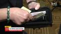 "Ні копійки в кишені": ТСН заглянула в гаманці народних обранців