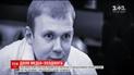 НАБУ обязали расследовать продажу Ложкиным и Порошенко холдинга UMH