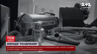 Бытовая техника в советских квартирах была пиратской! И это – достижение шпионов!