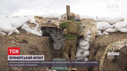 На Приазовье вражеские боевики выпустили по украинским позициям более 20 гранат