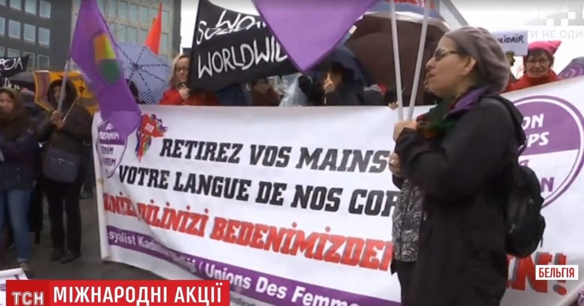 Мировой тренд 8 марта: женщины демонстративно игнорируют работу