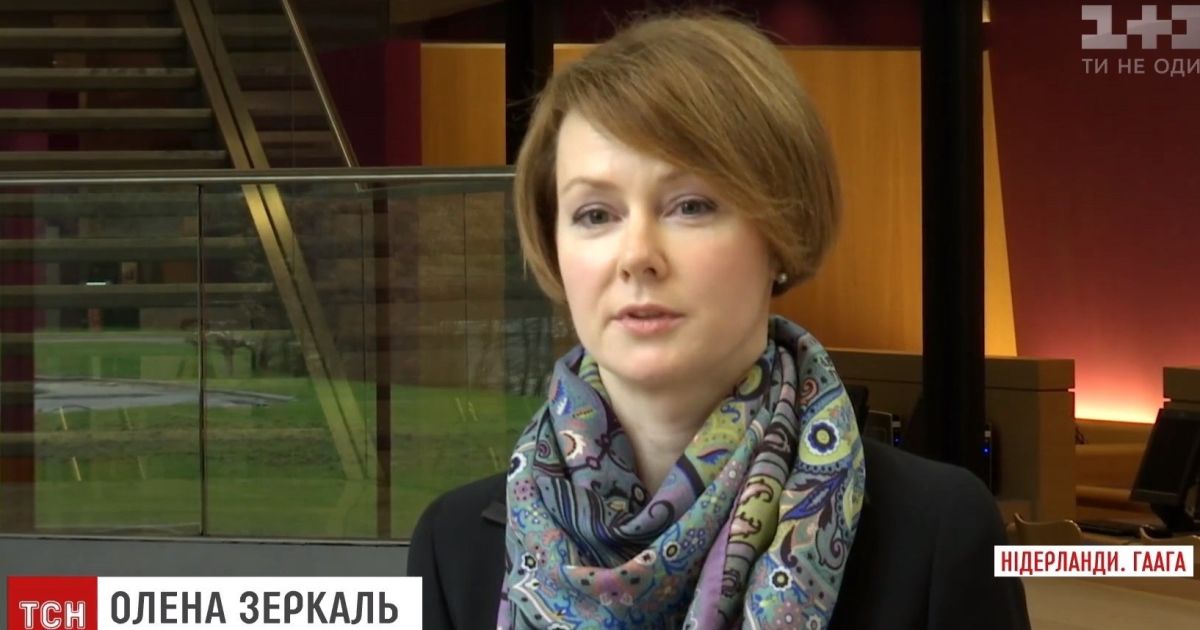 Росіян засмутив третій день слухань у Гаазі – представник України