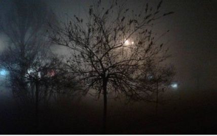 Киев и пригороды охватил густой туман