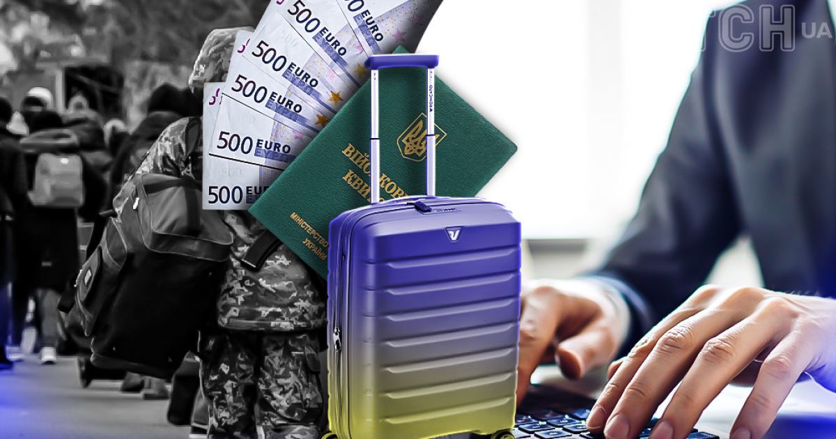 Чоловік намагався втекти за кордон / Колаж ТСН.ua