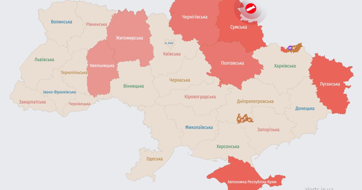 Мапа тривог