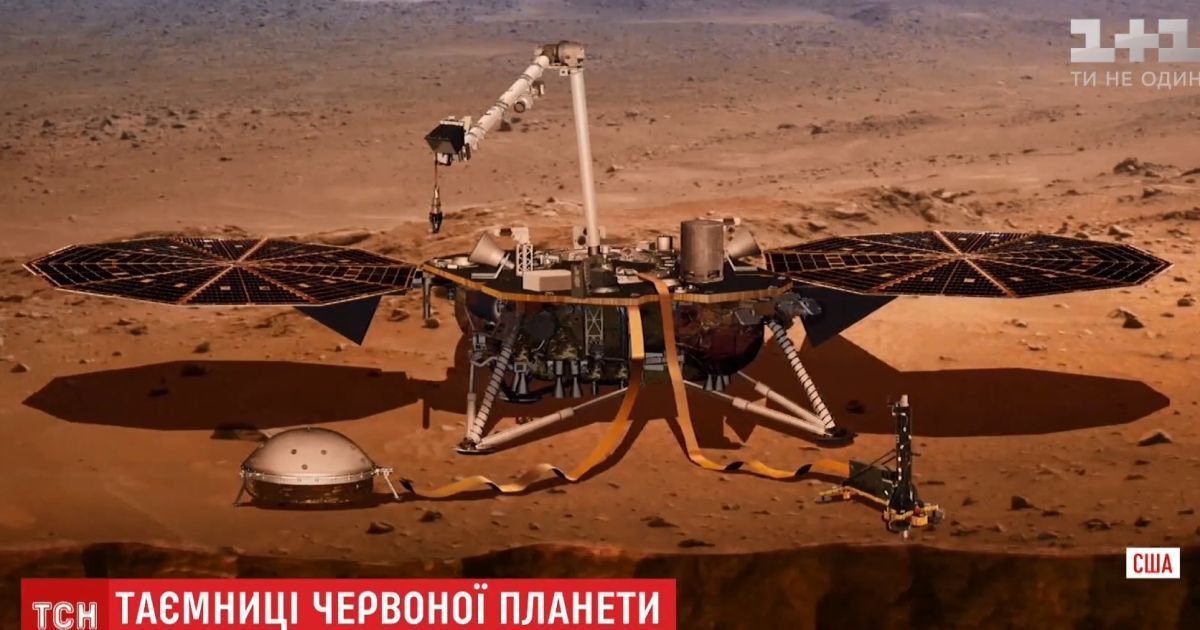 NASA отправила на Марс новый марсоход