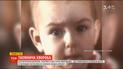 Облисіти за одну ніч: чому досі не розгадали таємницю загадкового отруєння дітей у Чернівцях