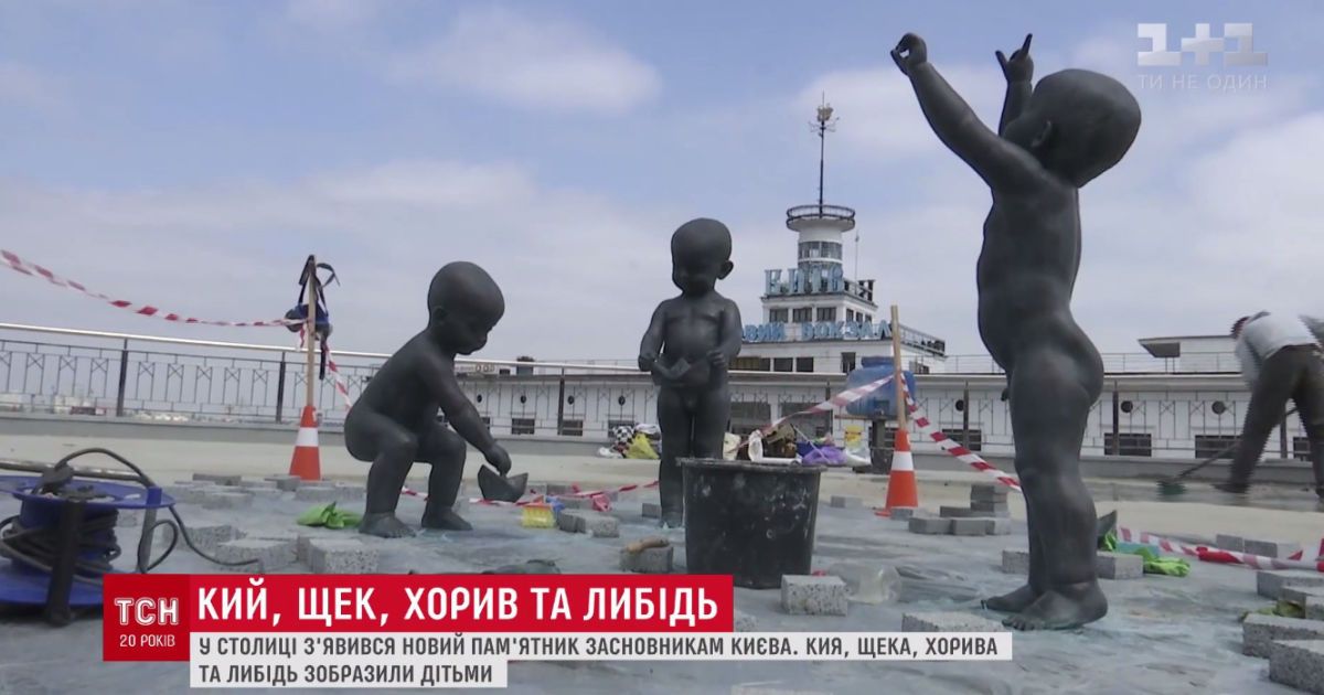 На Почтовой площади появится новый памятник с легендой для туристов и молодоженов