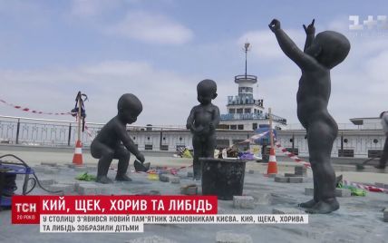 На Поштовій площі з'явиться новий пам'ятник з легендою для туристів і молодят