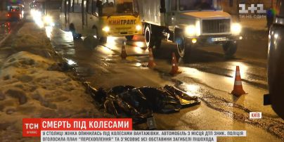 В Киеве грузовик насмерть переехал старушку