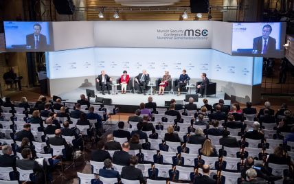 В Мюнхене стартует ежегодная международная конференция по безопасности