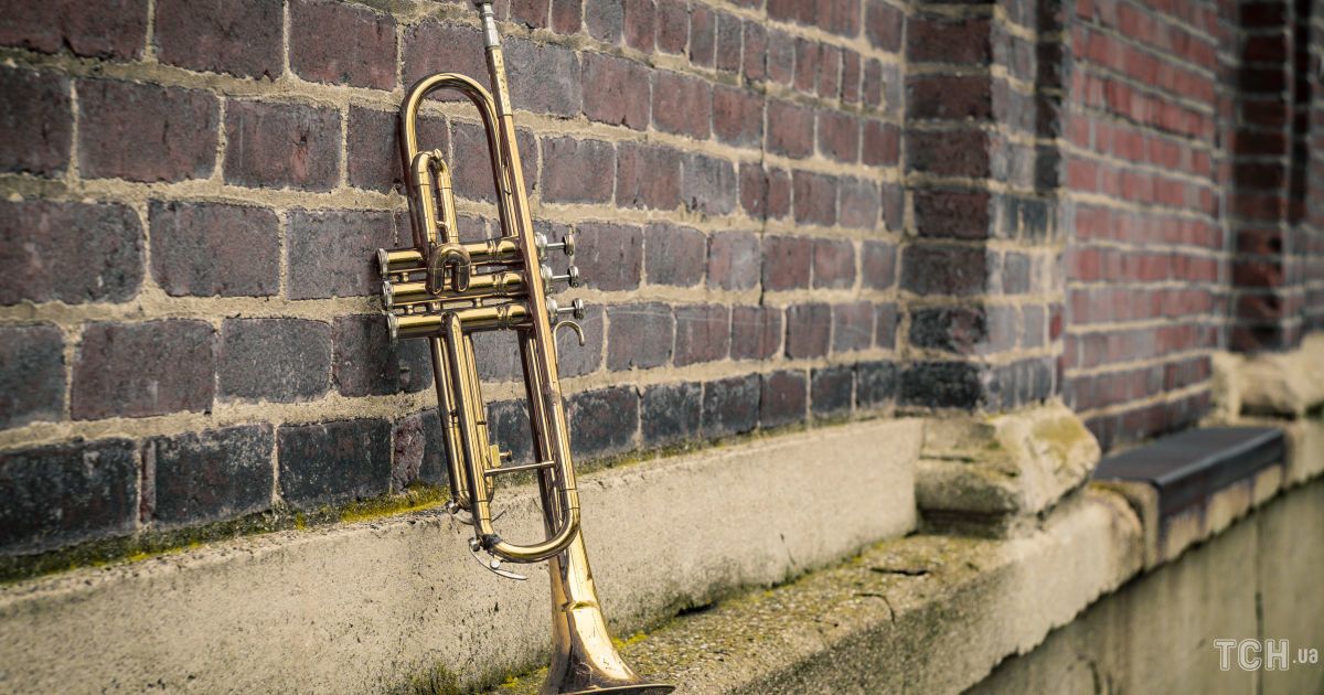 Труба - символ дня