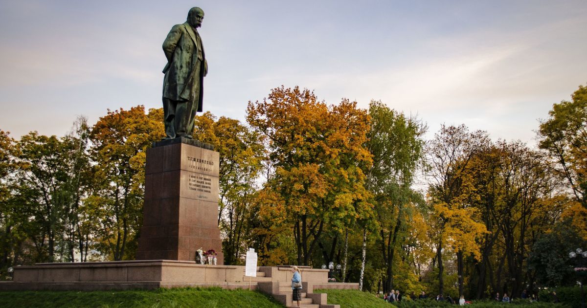 Осінь у Києві / фото ілюстративне