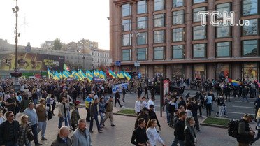 марш у києві ні капітуляції_1 / © ТСН.ua