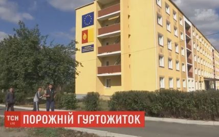 На Кировоградщине пустует общежитие для переселенцев из зоны АТО и Крыма