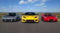 Geely подарує бренду Lotus нове життя і світовий ринок