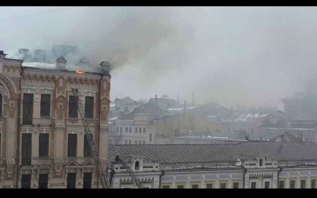 В центре Киева загорелся дом / © facebook.com/nashkiev
