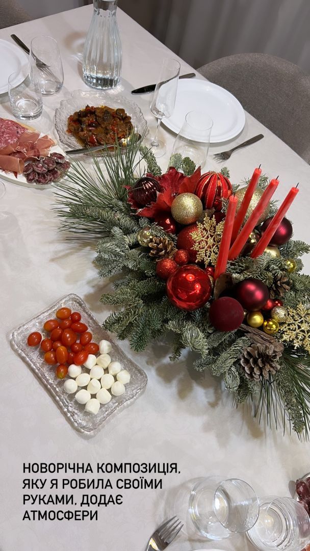 Родина Григорія і Христини Решетніків / © instagram.com/kristina_reshetnik