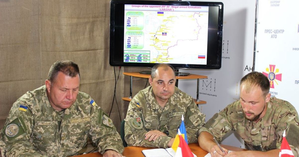Канадским военным представили последние факты присутствия российских войск на территории Украины / © Facebook/пресс-центр штаба АТО