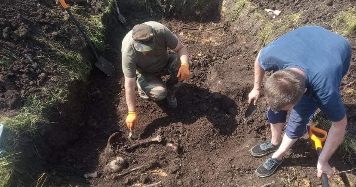 Фото: Facebook / Меморіально-пошуковий центр "Доля"