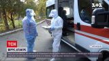 Коронавирус в Украине: мест в больницах Хмельницкого почти не осталось