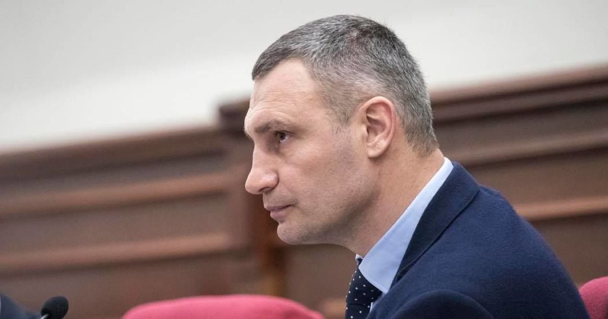 Кличко ответил Зеленскому о якобы визитах на Банковую: "Может, меня с кем-то перепутали?"