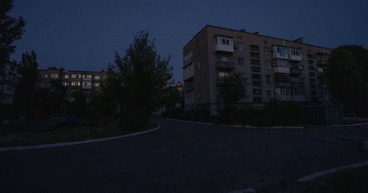 Донецкая область.