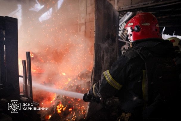 Россия ударила по гражданскому объекту на Харьковщине / © ГСЧС Украины