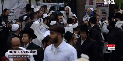 Єврейський Новий рік під час війни – як відбувається святкування хасидів