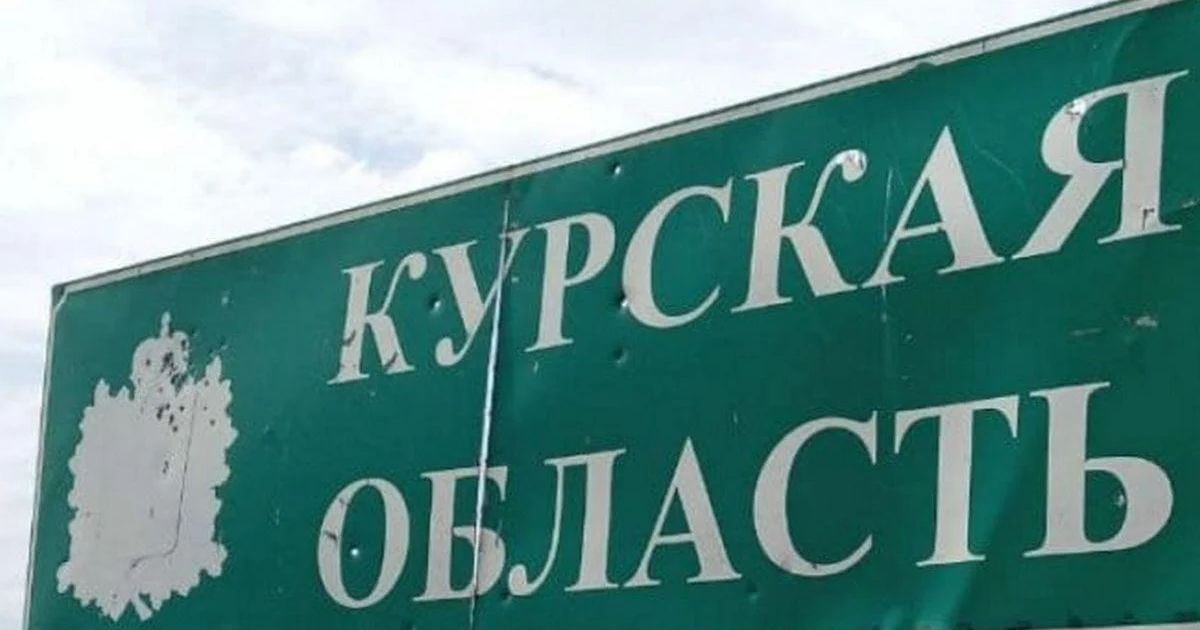 Из Берлина нет никаких "мерцающих красных огней" по вторжению в Россию — СМИ