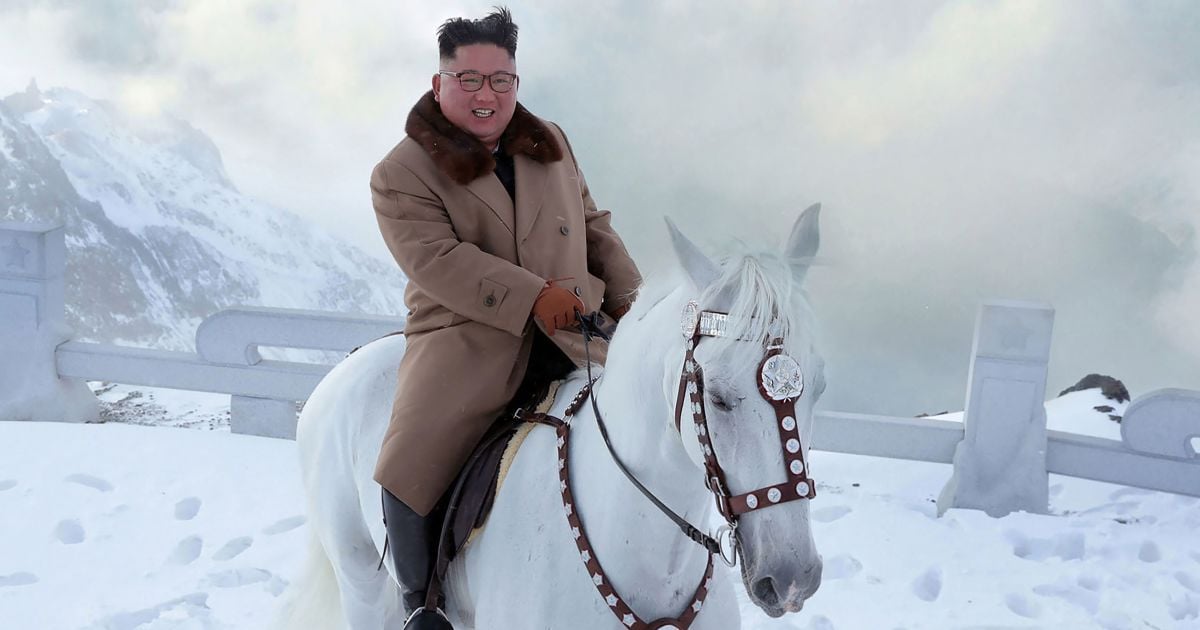 Кім Чен Ин.