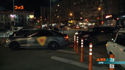 Водитель такси устроил аварию на столичном проспекте Победы