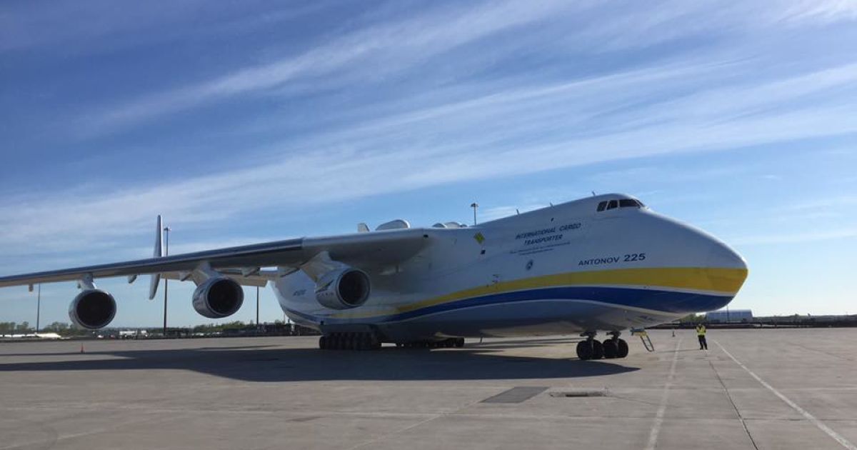 Літак "Мрія" допоможе Україні  пришвидшити отримання вакцини проти COVID-19