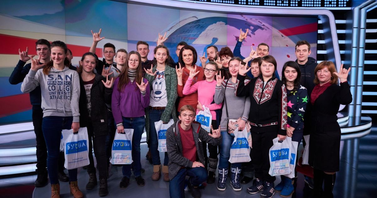 Алла Мазур провела  профорієнтаційну екскурсію для дітей з розладами слуху та мовлення