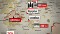 Бойовики продовжують обстрілювати сили АТО з забороненої зброї