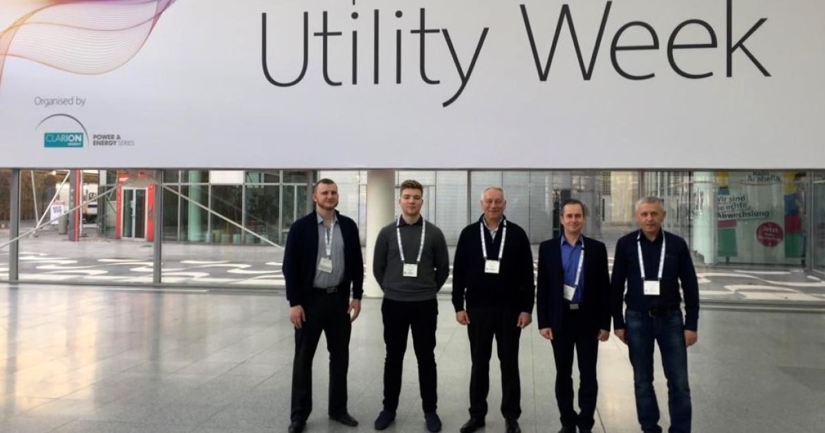 Делегация компании "Самгаз" посетила European Utility Week 2018