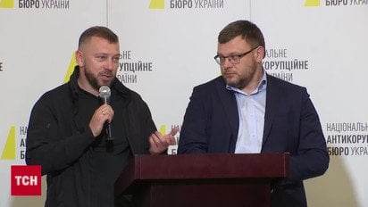 Зеленский отстранил генпрокурора! Скандал между Кравченко и НАБУ разгорелся по всей стране
