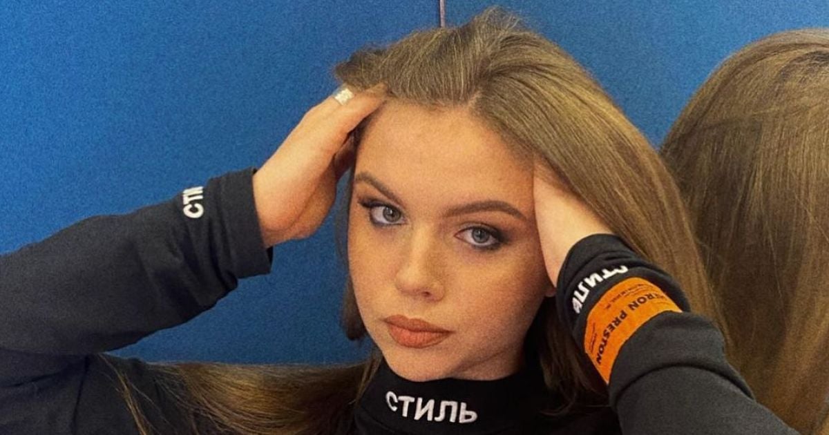 Злата Митчелл