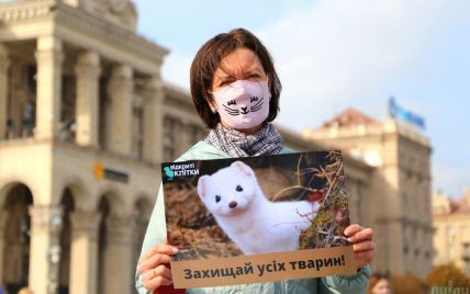 "Я не шуба": зоозащитники во время акции требовали запретить меховое производство и цирк с животными