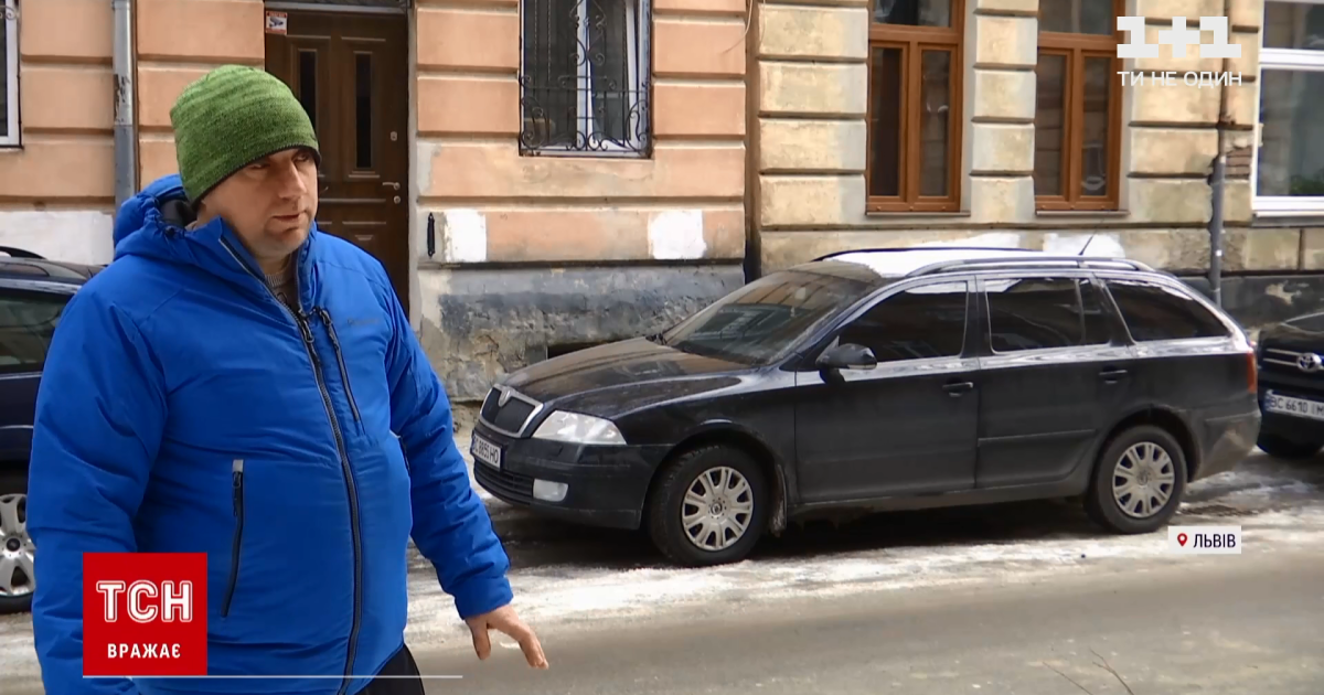 Львовянин отсудил у коммунальщиков 60 тысяч гривен