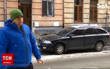Брила снігу впала з даху на авто: у Львові водій відсудив 60 тисяч гривень у комунальників (відео)