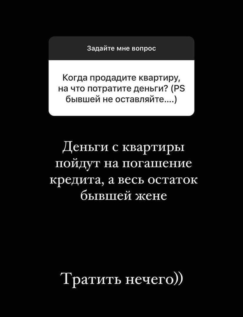 Новости шоу-бизнеса: Жена Павлика рассказала оставят ли супруги квартиру  бывшей звезды Ларисе Созаевой – подробности — Гламур