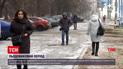 До України знову йде похолодання