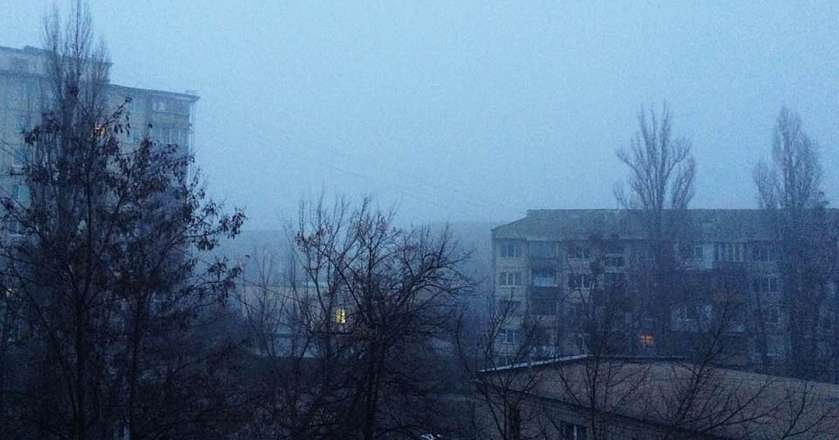 смог у Києві_2 / © фото: Мария Максименкова