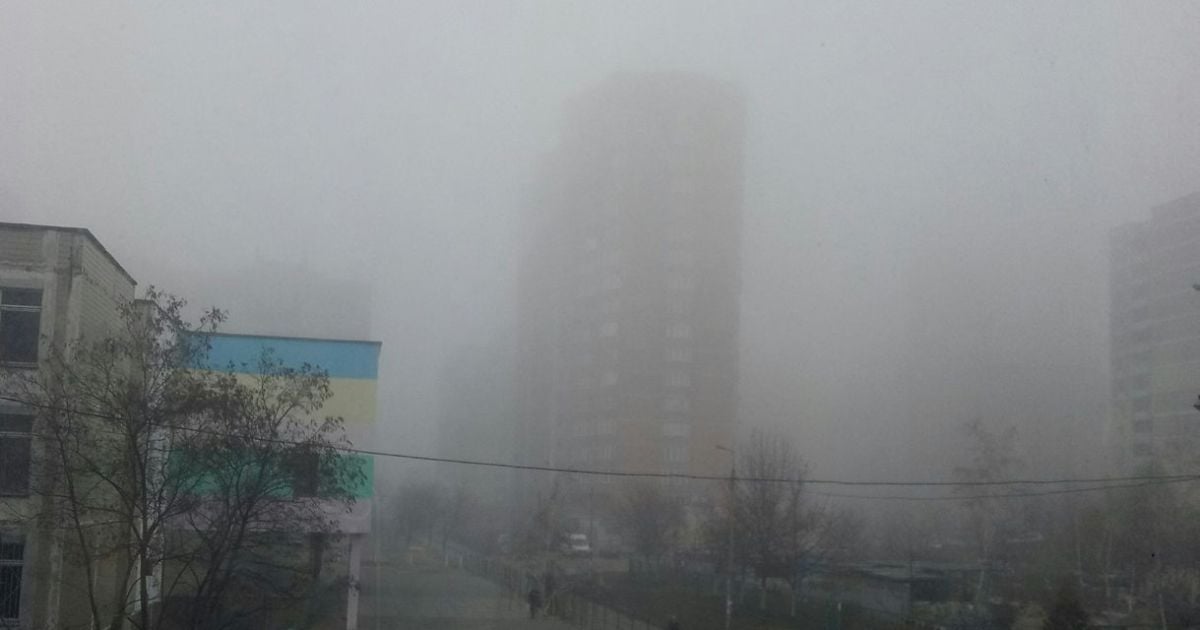 смог у Києві / © Артем Томаш / Facebook