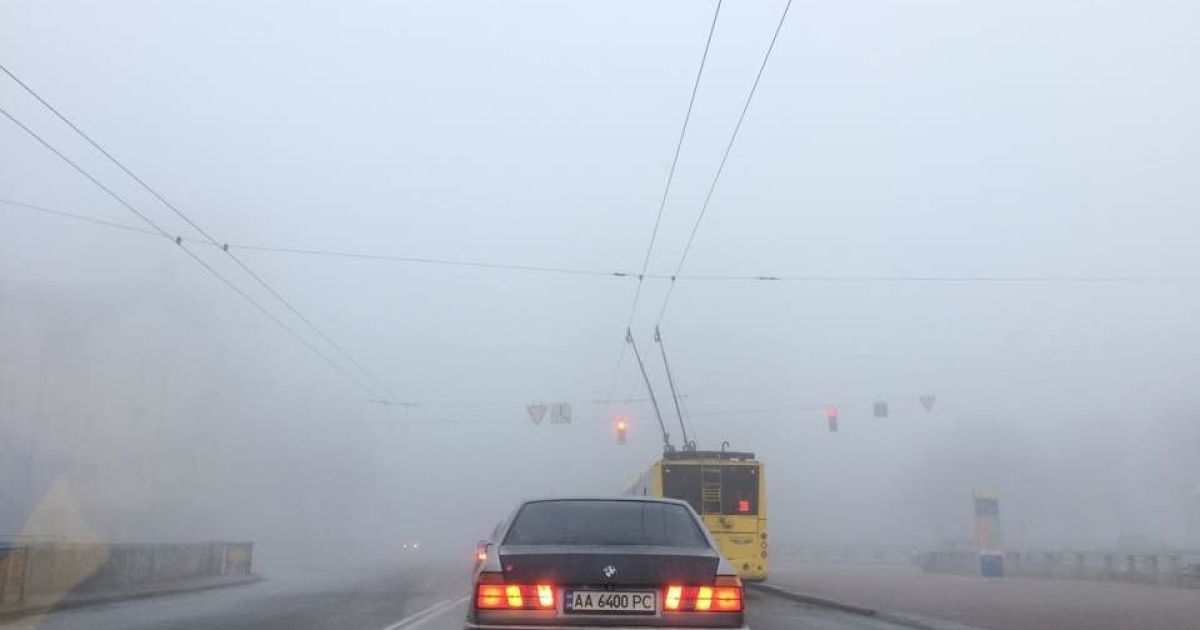 смог у Києві_1 / © фото: Мария Максименкова