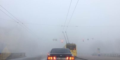 Водіїв попереджають про погану видимість на дорогах через туман