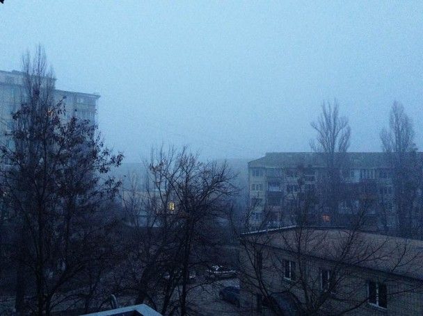 Смог у Києві / © фото: Марія Максименкова