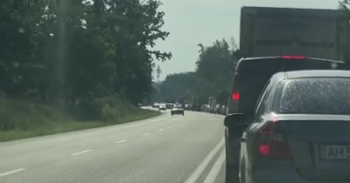 Скриншот із відео