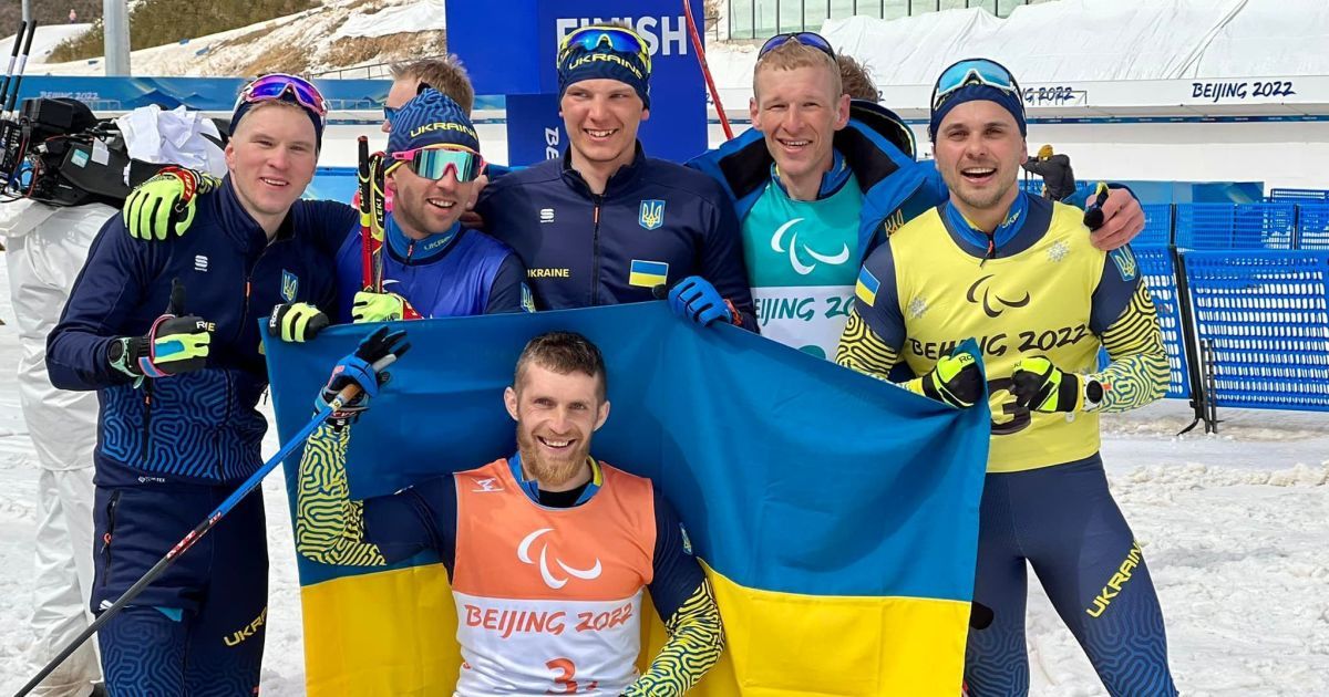 Збірна України завоювала "золото" в останній день Паралімпіади-2022 та оновила два медальні рекорди